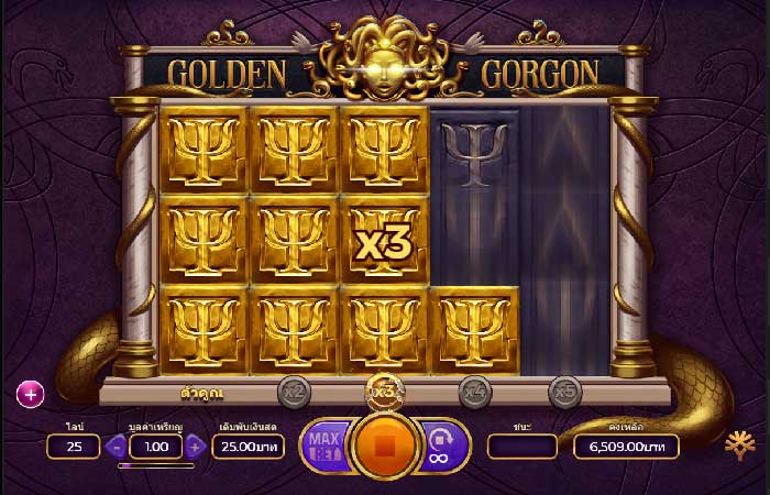 GOLDEN GORGON สล็อต