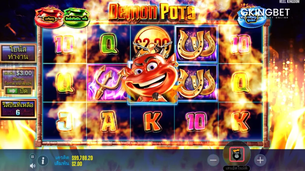 Demon Pots Slot