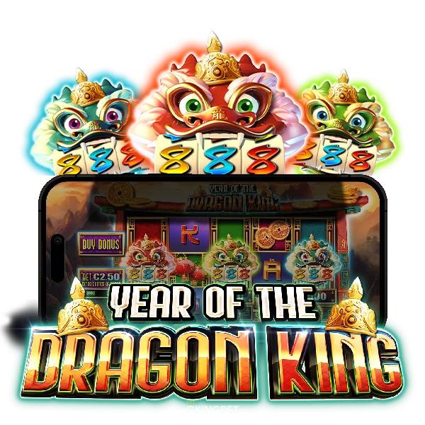 Year of the Dragon King