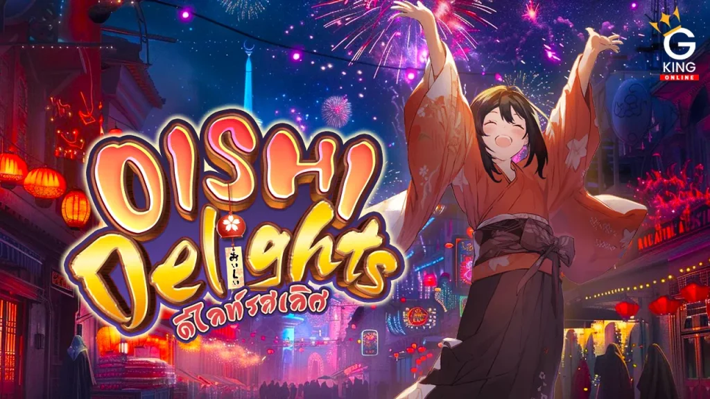 Oishi Delights slot