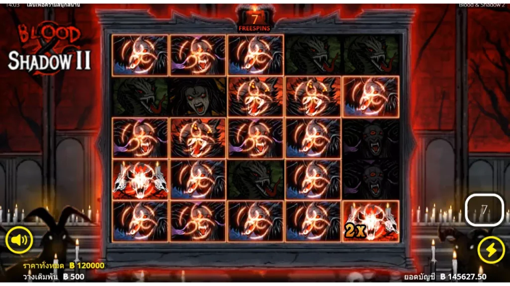 Blood & Shadow 2 slot