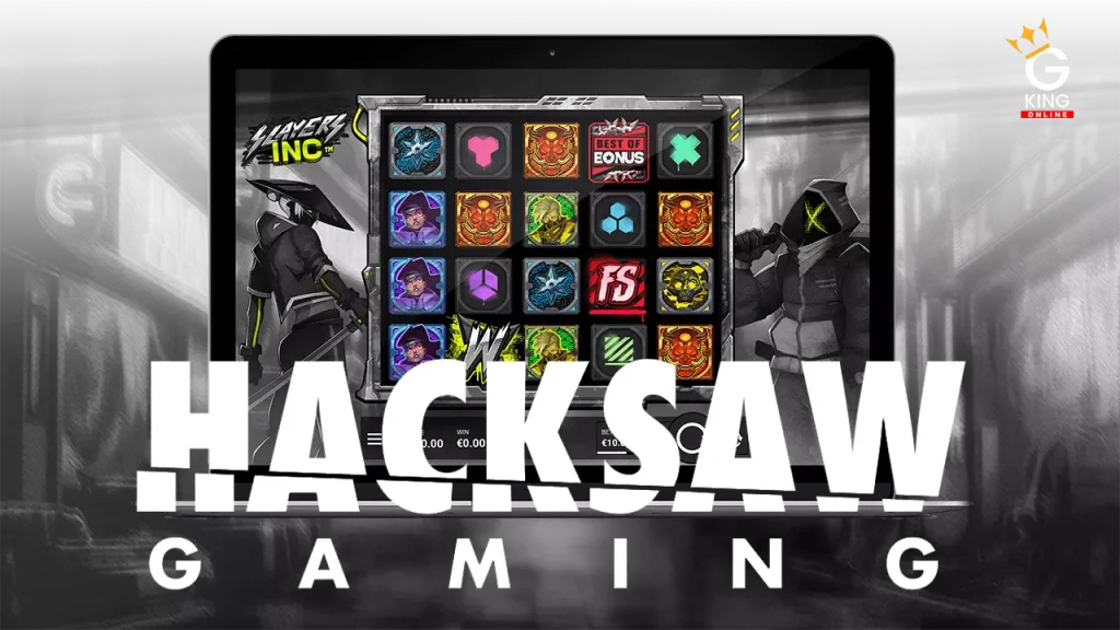 ค่าย Hacksaw Gaming