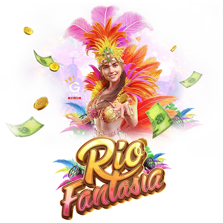 รีวิวสล็อต Rio Fantasia PGslot