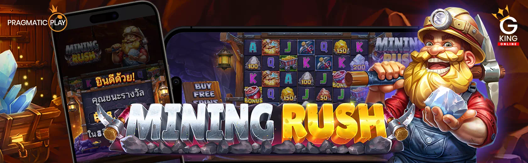 Mining Rush Pragmatic Play slot