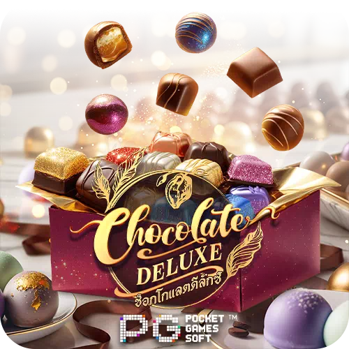 Chocolate Deluxe PG slot ทดลองเล่นสล็อต