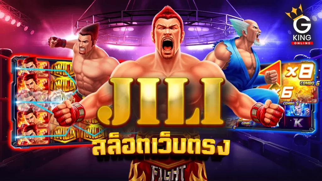 Jili Slot online