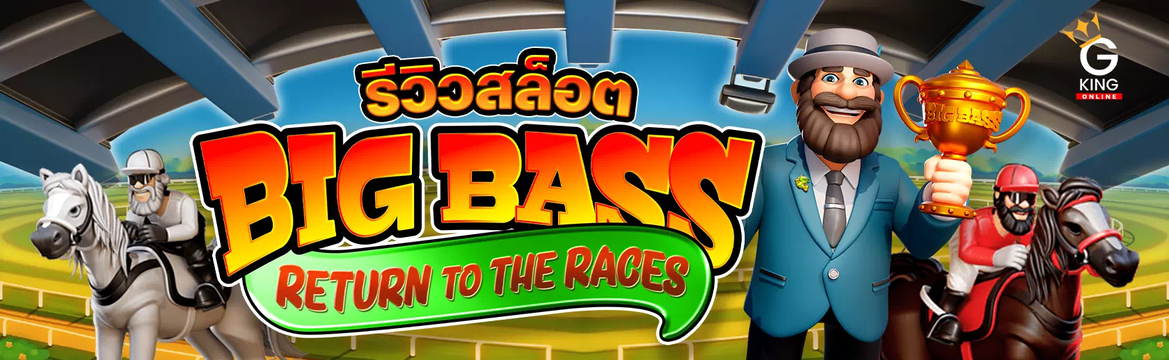 Big Bass Return to the Races Slot