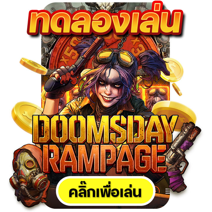 Doomsday Rampage PG SLOT Demo