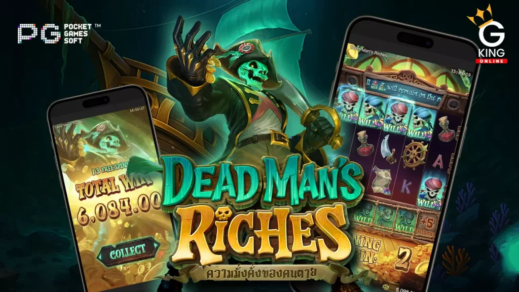 Dead Mans Riches PG Slot