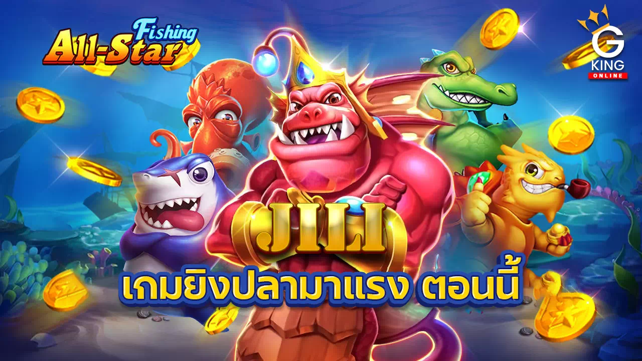 สลอด
