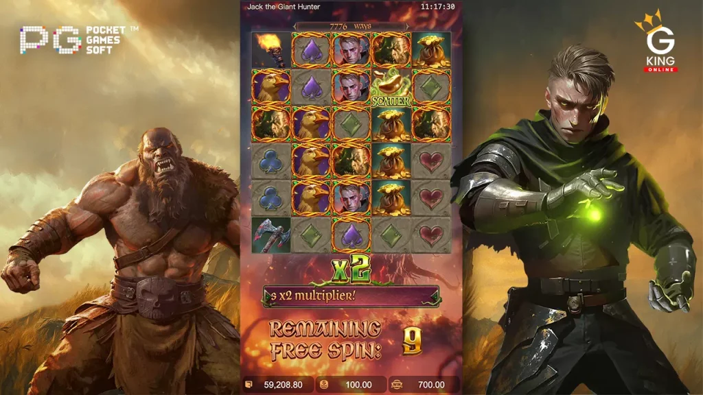 Jack the Giant Hunter PGSlot สล็อตซื้อฟรีสปินได้