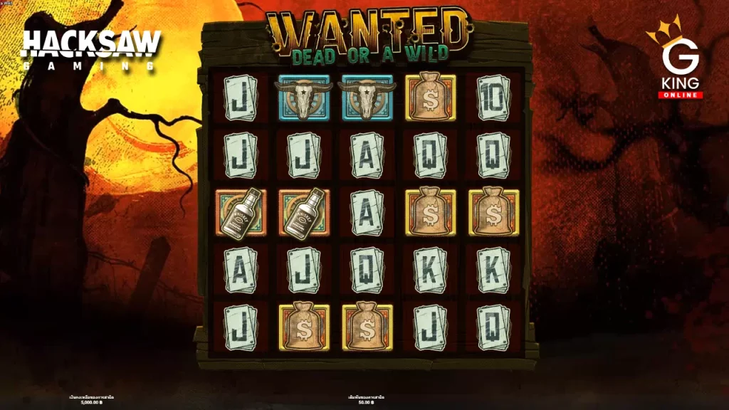Wanted Dead or a Wild Hacksaw Gaming