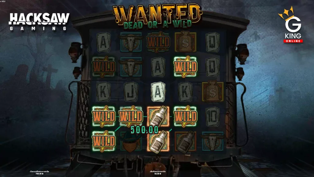 Wanted Dead or a Wild Slot online