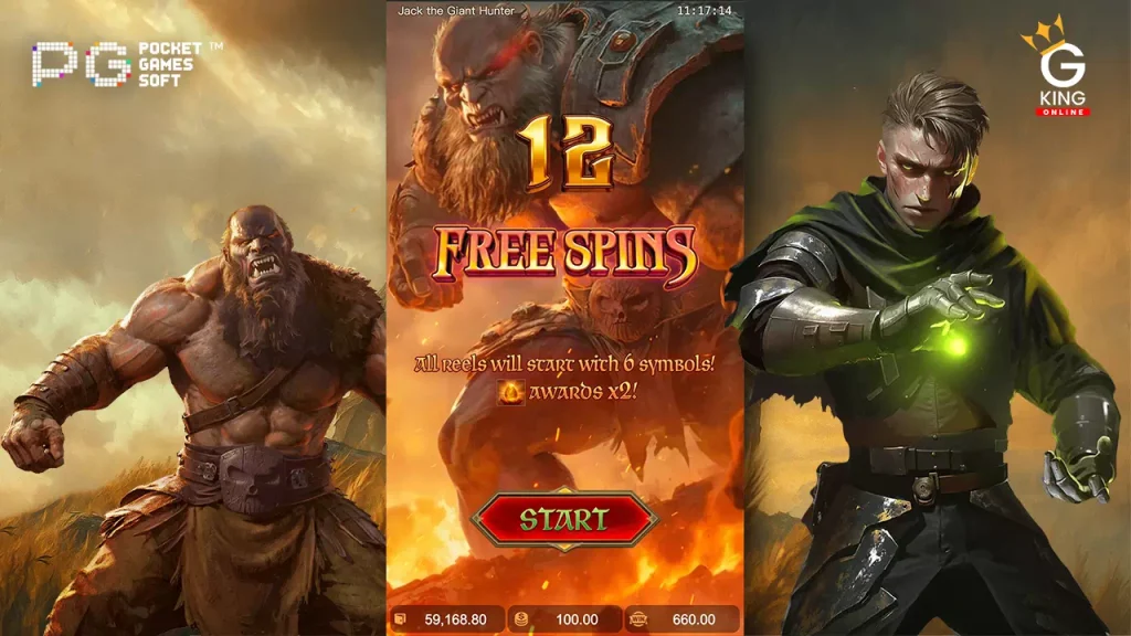 สล็อต Jack the Giant Hunter PG Slot