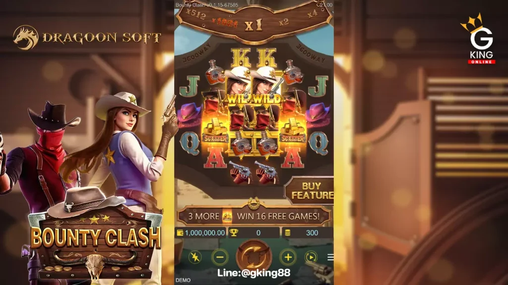 Bounty Clash ค่าย Dragoon Soft