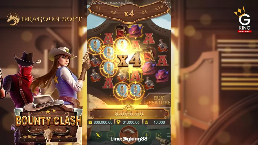 Bounty Clash ทดลองเล่น