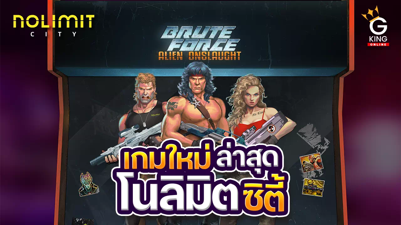 สลอด