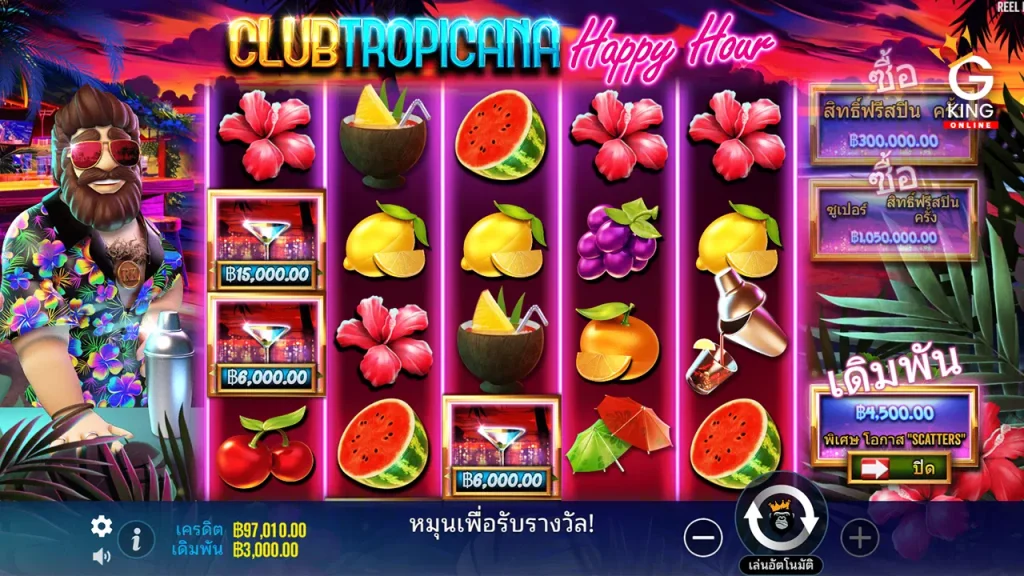Club Tropicana Happy