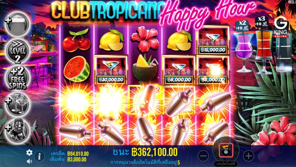 Club Tropicana Happy Hour ค่าย Pragmatic Play