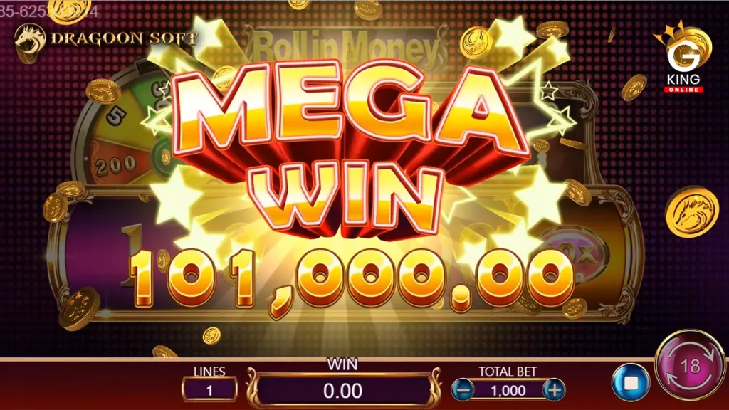 Dragoon Soft มือถือ เว็บตรง