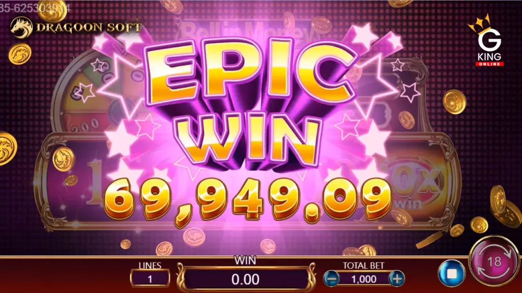 Dragoon Soft เว็บตรง ไม่ผ่านเอเย่นต์