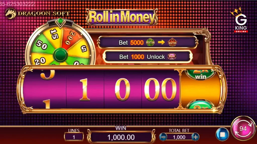 Roll in Money Dragoon Soft