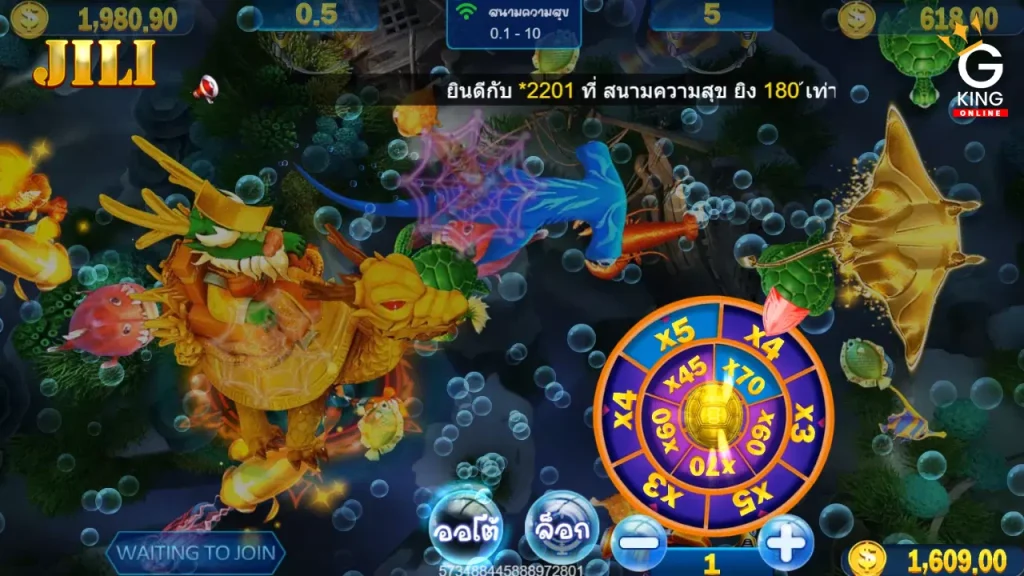 Royal Fishing Jili เกมยิงปลาออนไลน์
