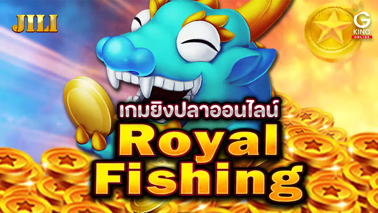 สลอด
