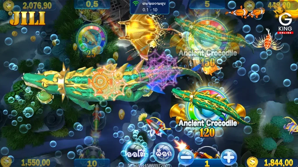 วิธีเล่นเกมยิงปลา Royal Fishing Jili