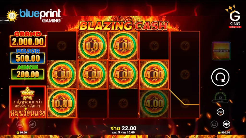 blueprint gaming สล็อตมือถือ