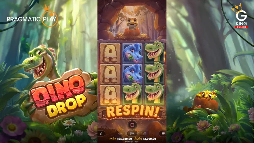 ทดลองเล่น Dino Drop Pragmatic Play
